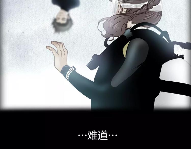 第14话31