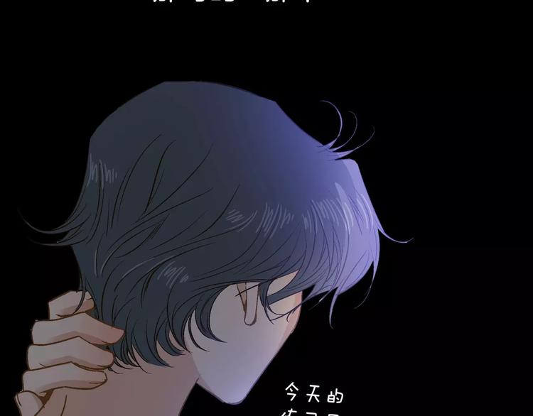 第14话34