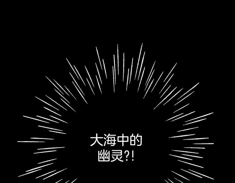 第14话38