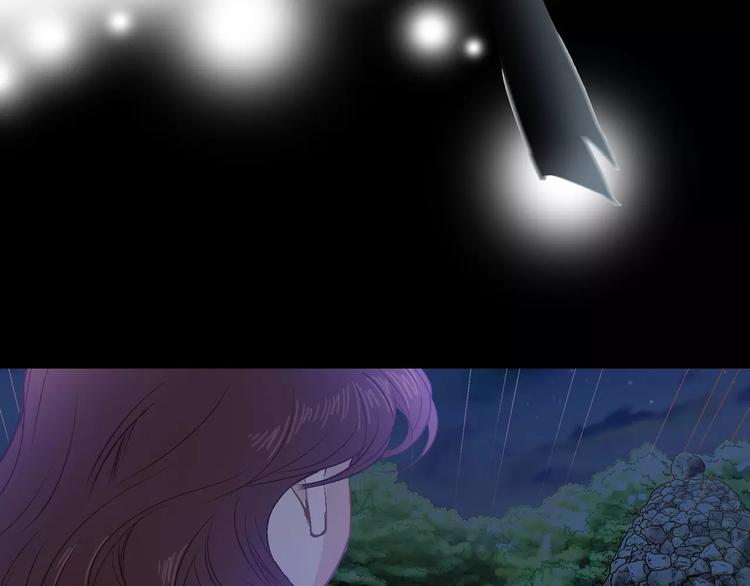 第14话42