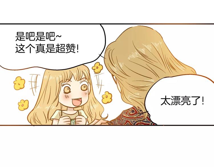 第14话55