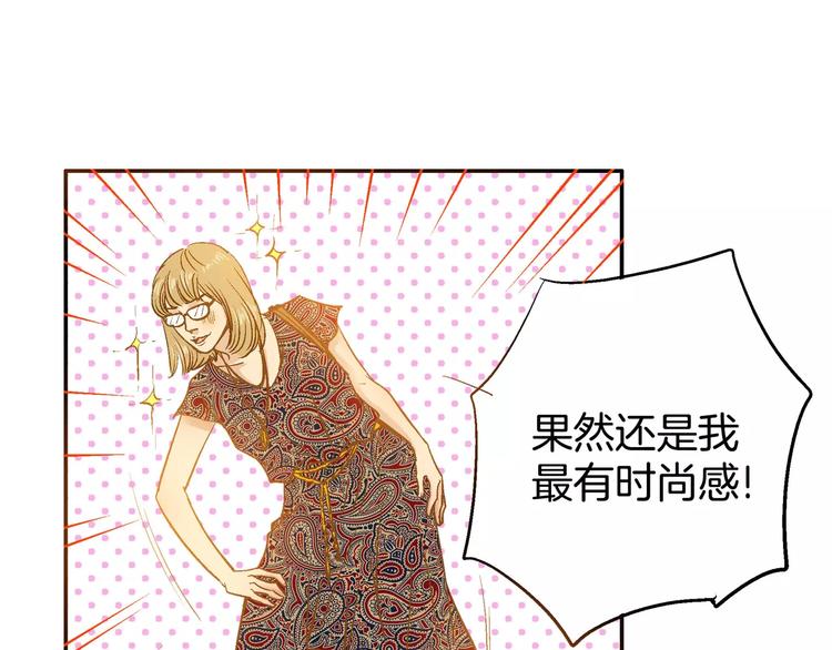 第14话56