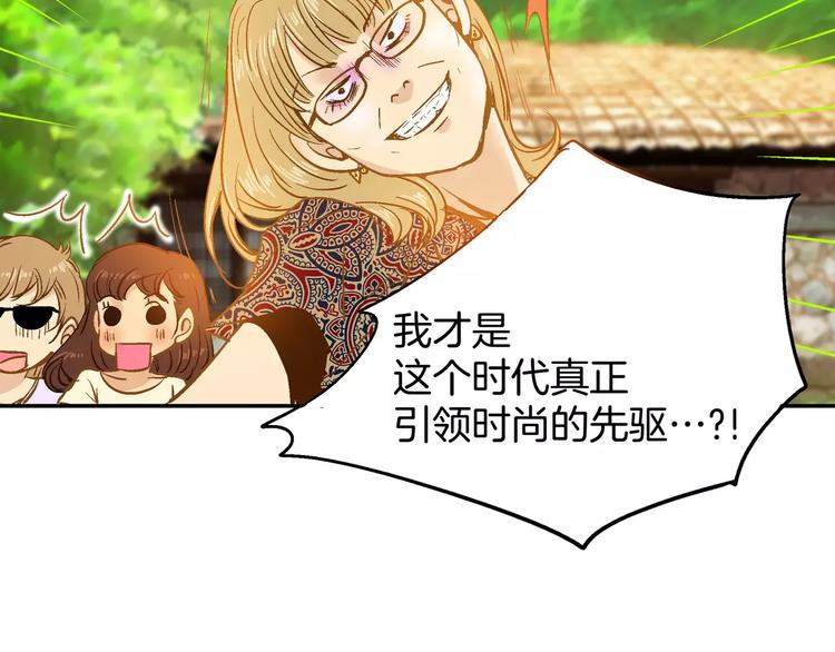 第14话60