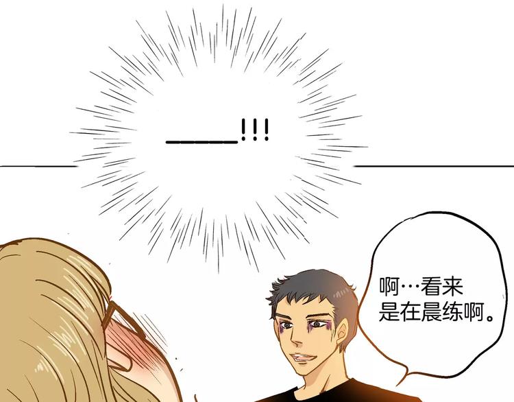 第14话61