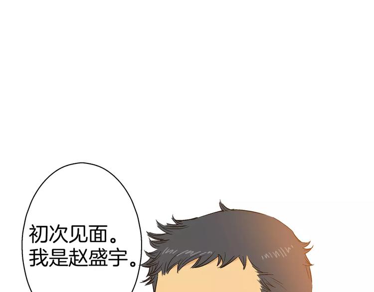第14话63