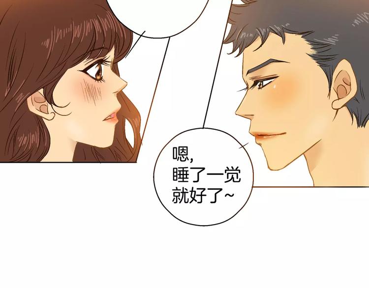 第14话66