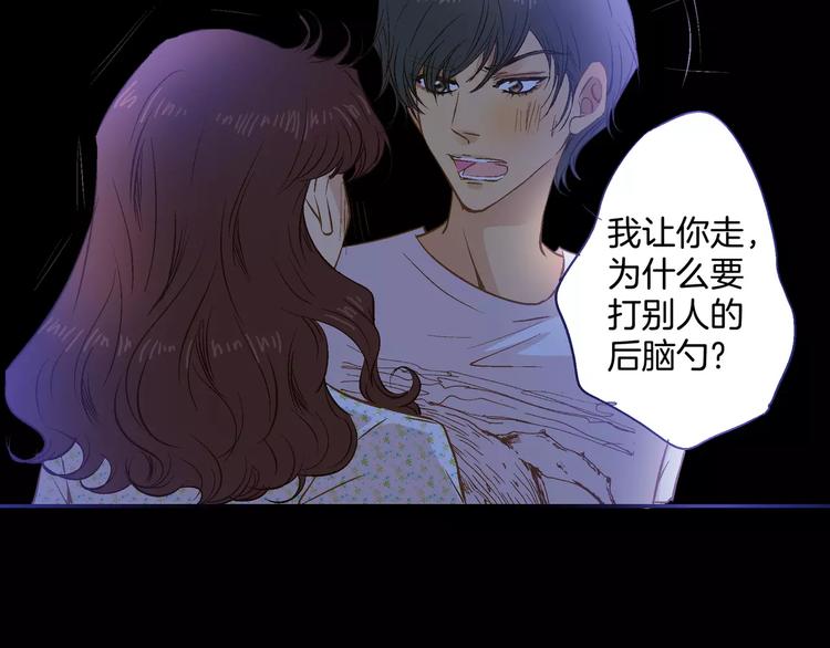 第14话7