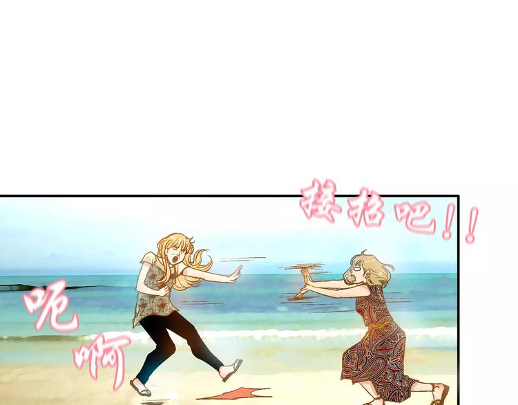 第14话73