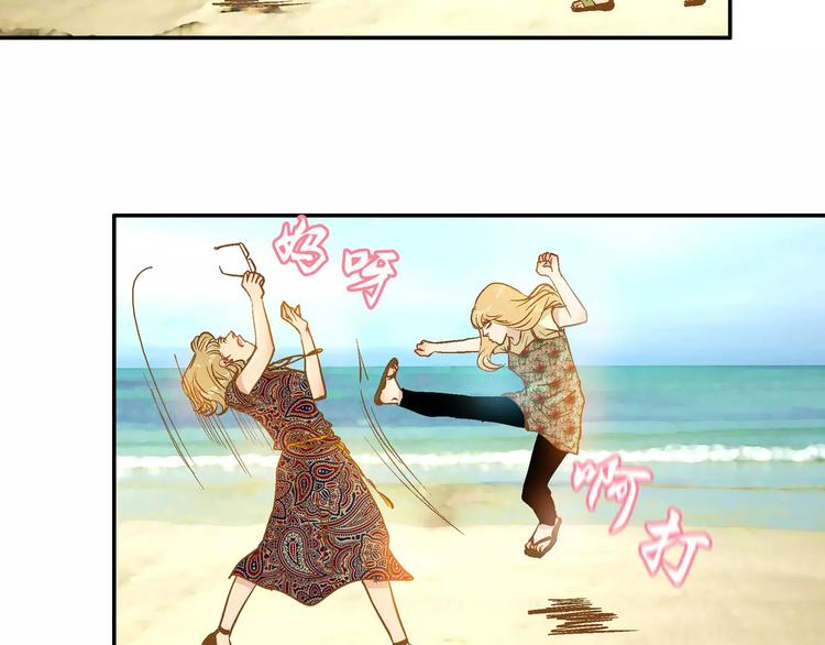第14话74