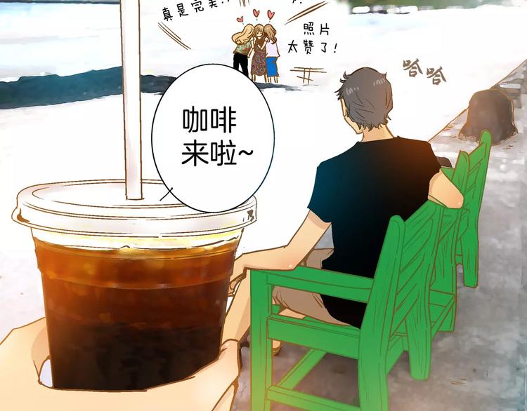 第14话76