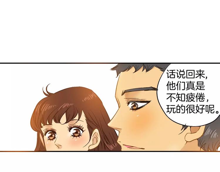 第14话84
