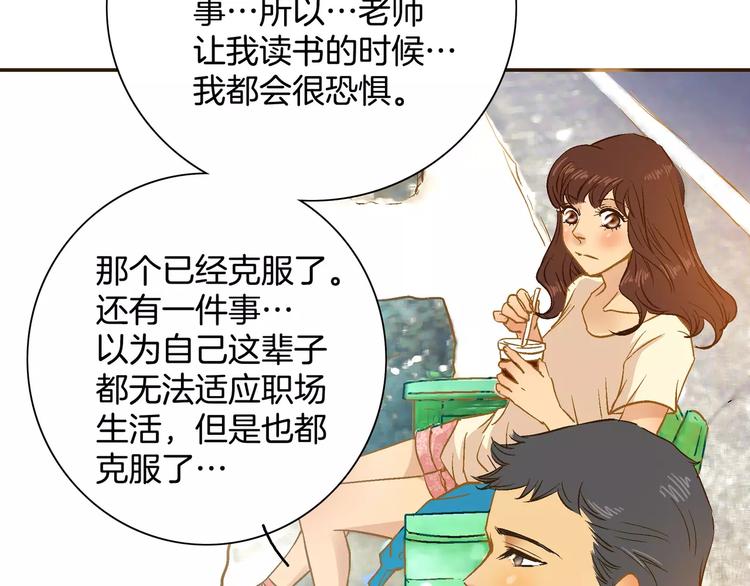 第14话92