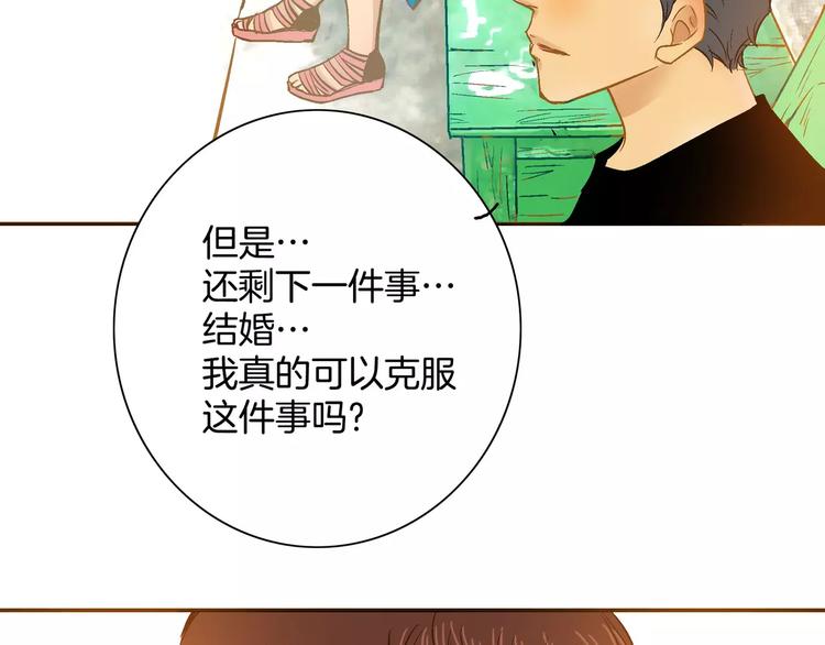 第14话93