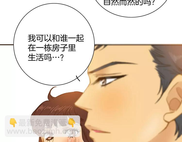 第14话95