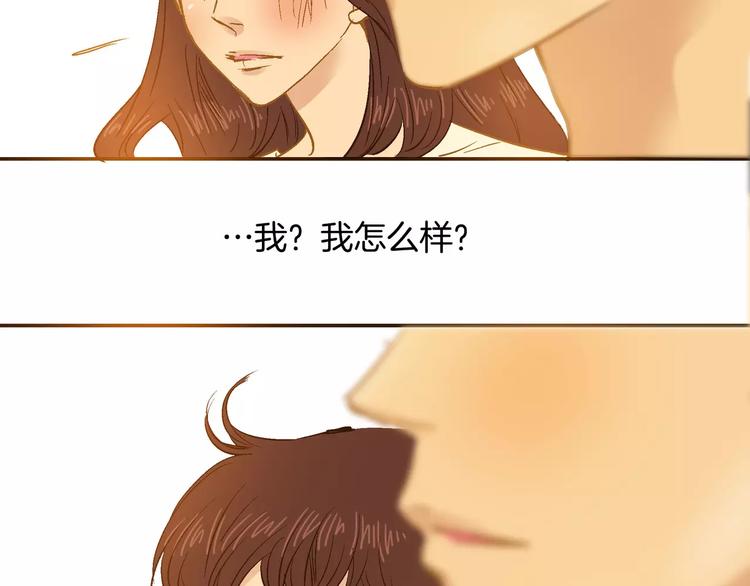 第14话96