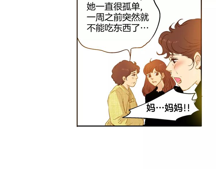 第16话15