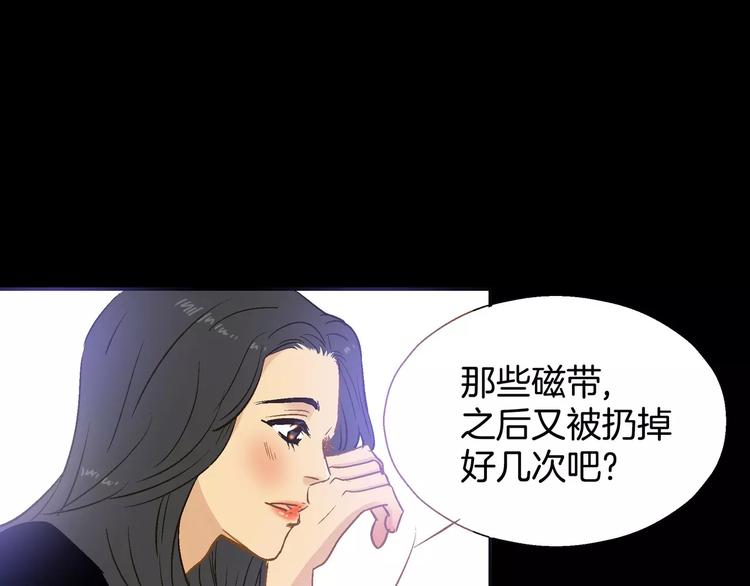 第16话67