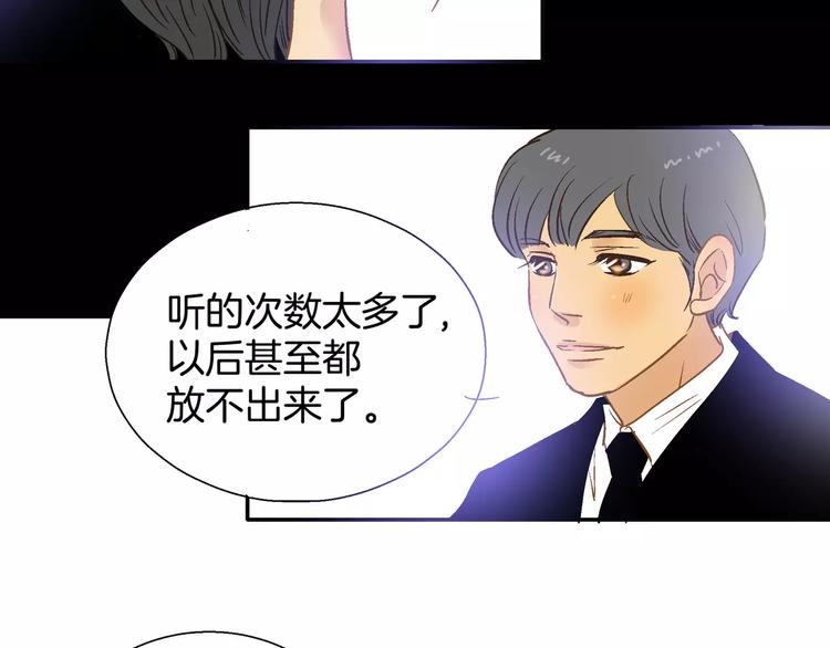 第16话68