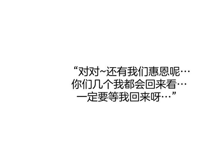 第16话76