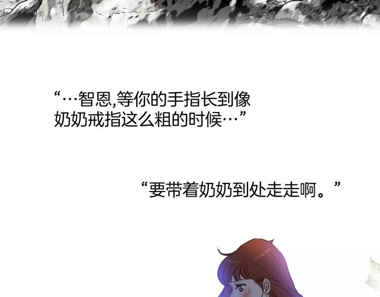 第16话88