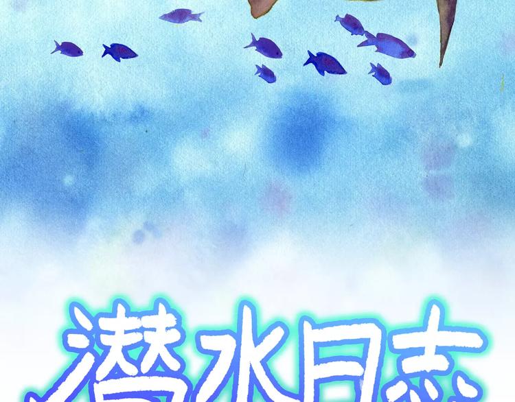 第18话1