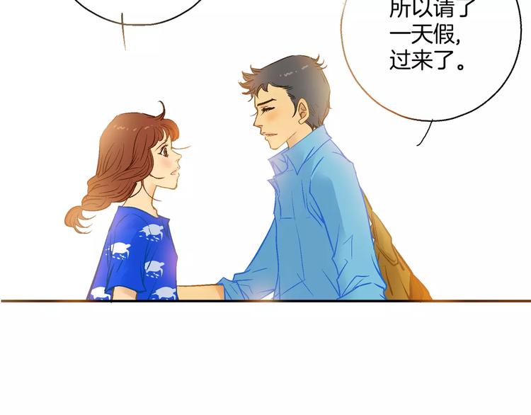 第18话10