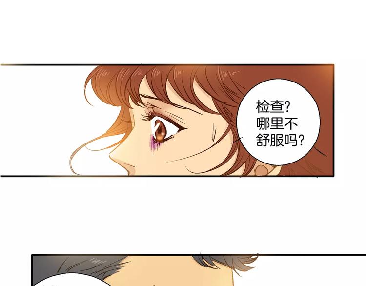 第18话15