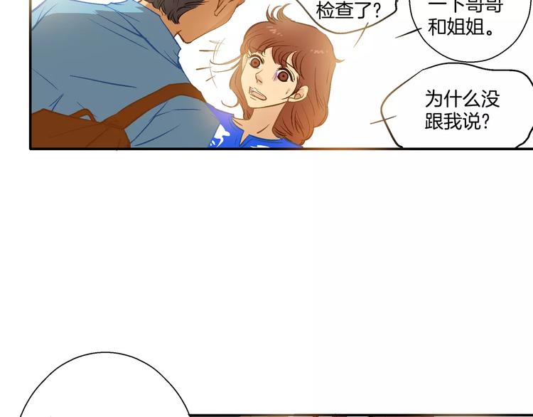 第18话17