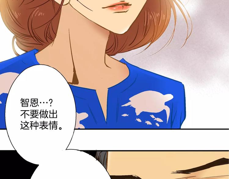 第18话30