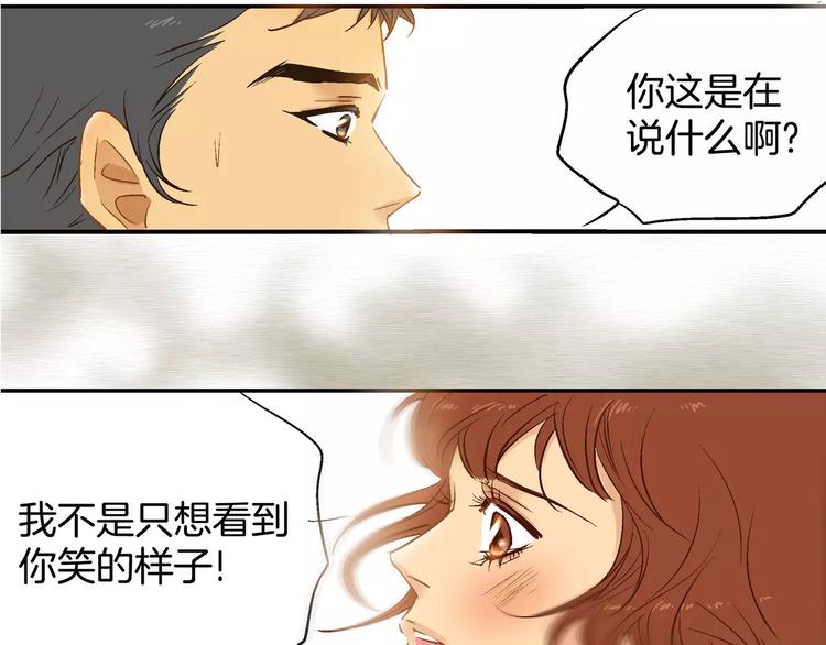 第18话36