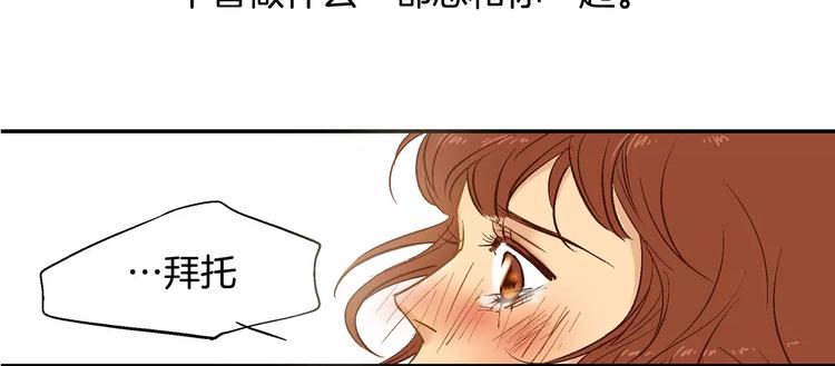 第18话39
