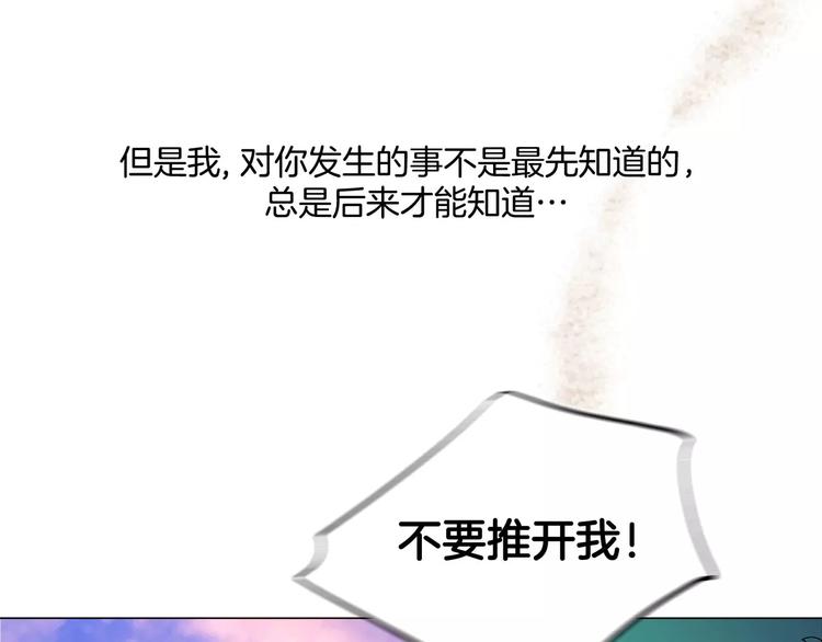 第18话40