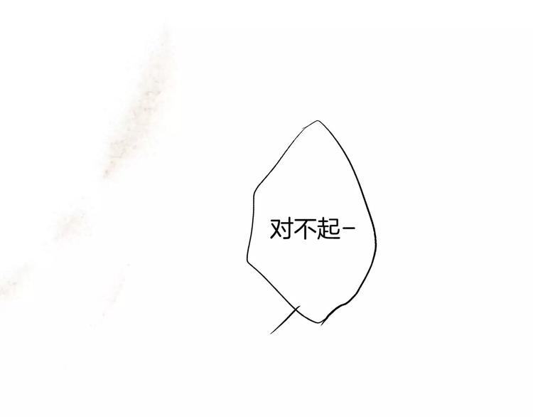 第18话43