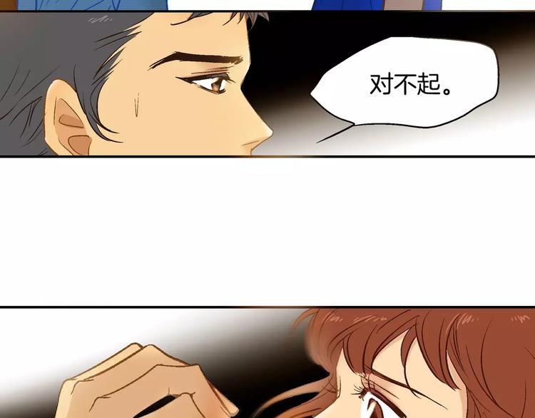 第18话45
