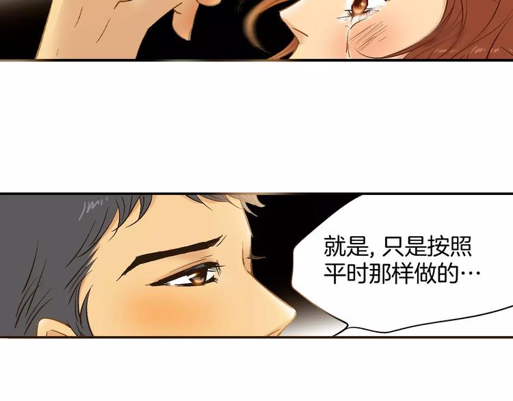第18话46