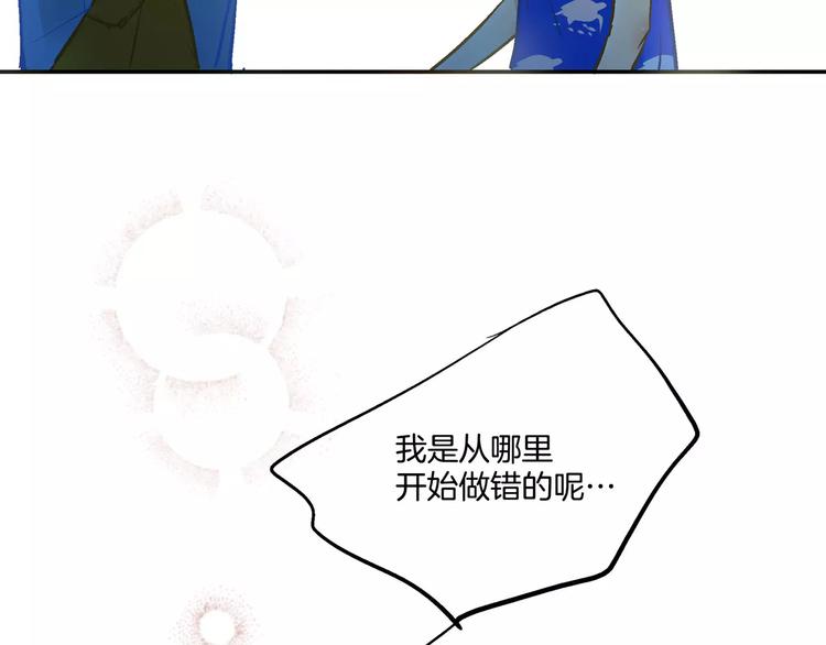 第18话57