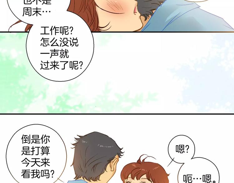 第18话6