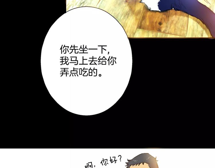第18话70