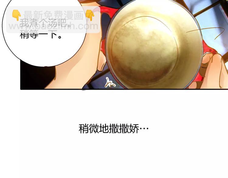 第18话73