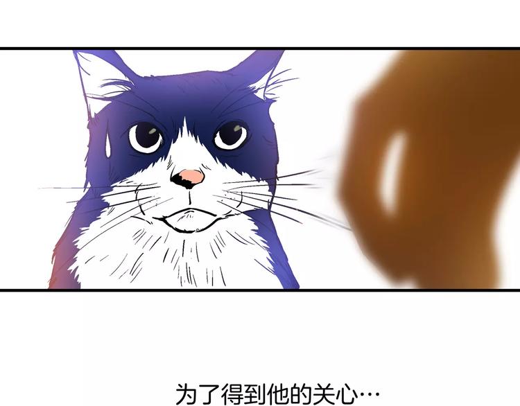 第18话74