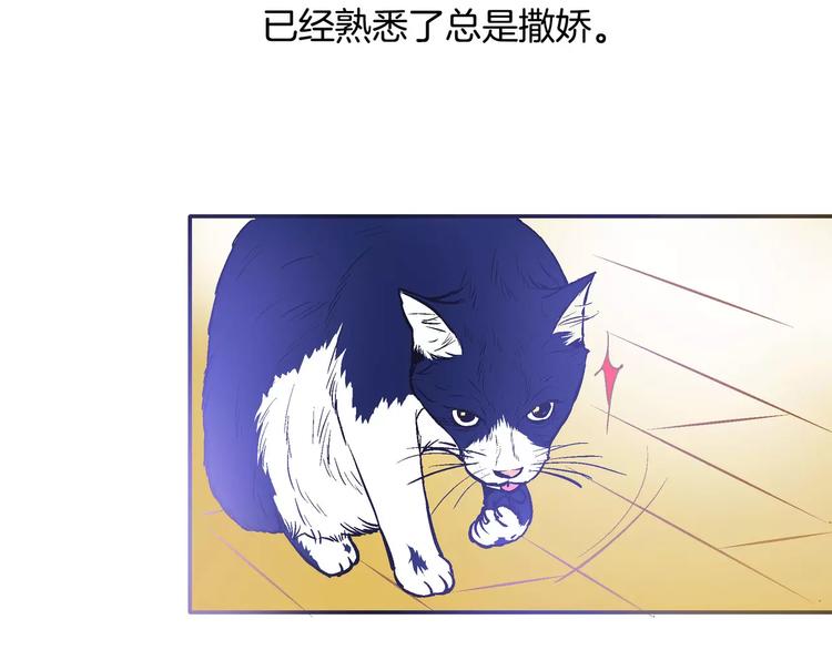 第18话75
