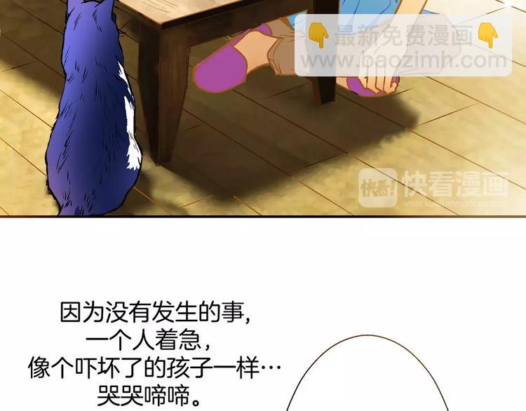 第18话77