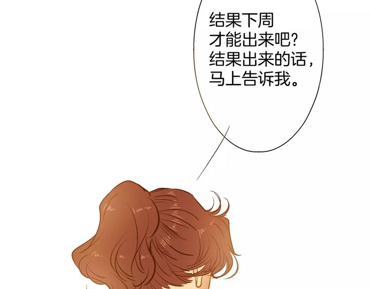 第18话78