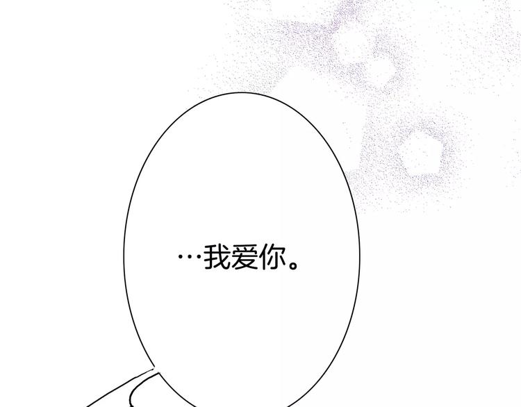 第18话85