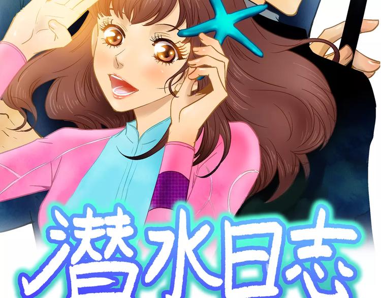 第19话1