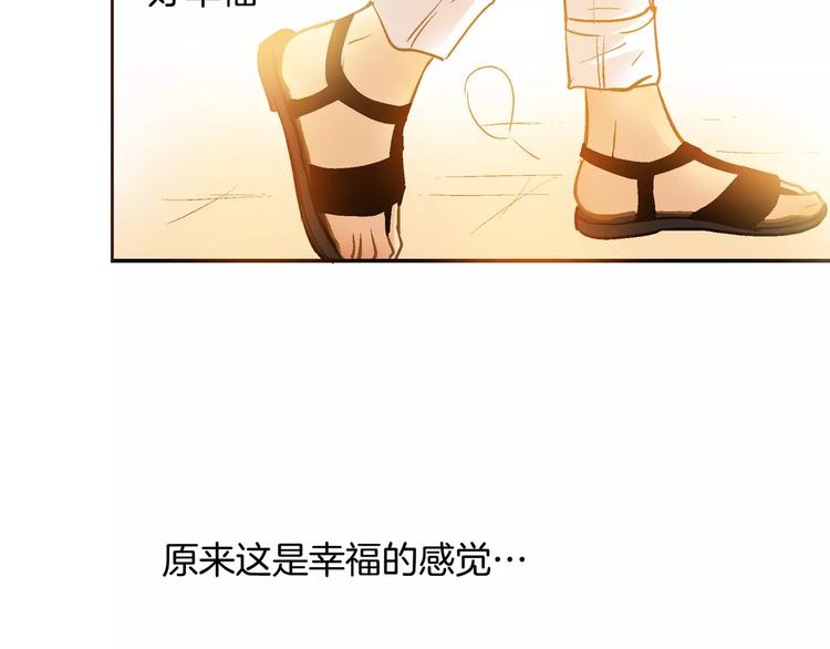 第19话11