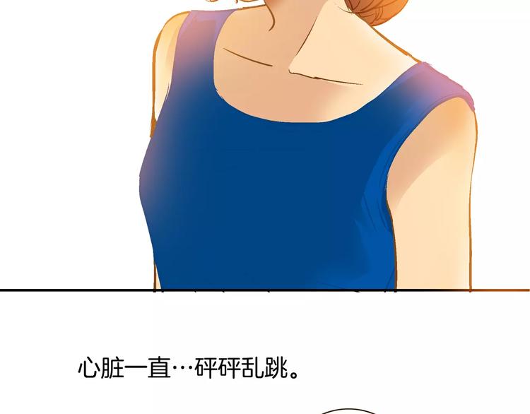 第19话13