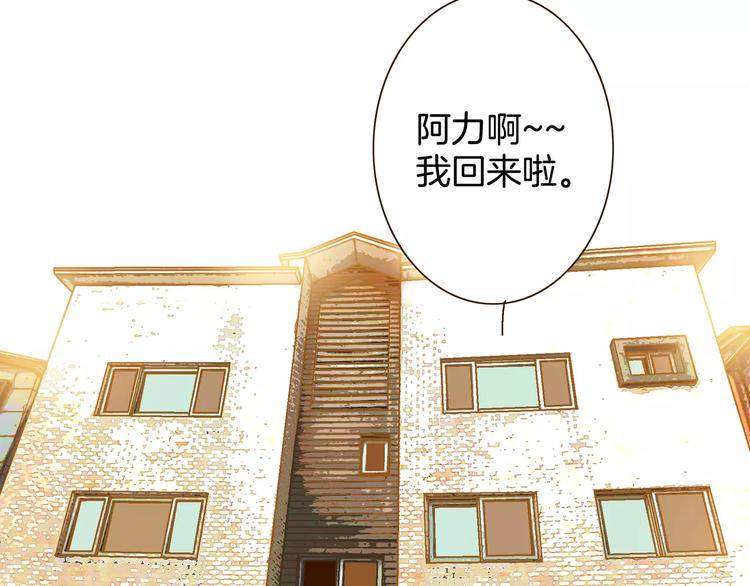 第19话14