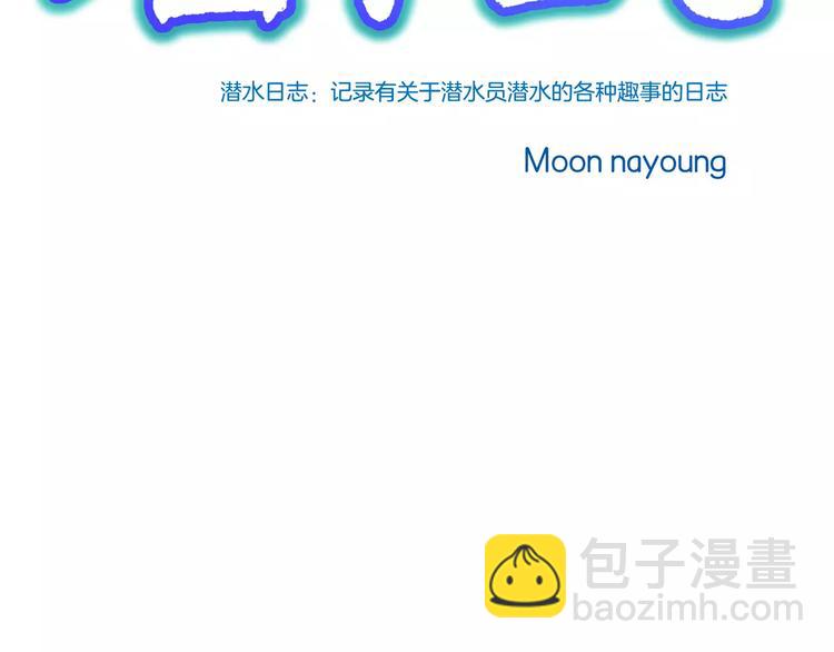 第19话2
