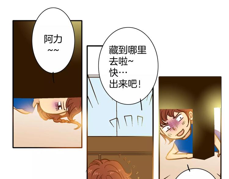 第19话20